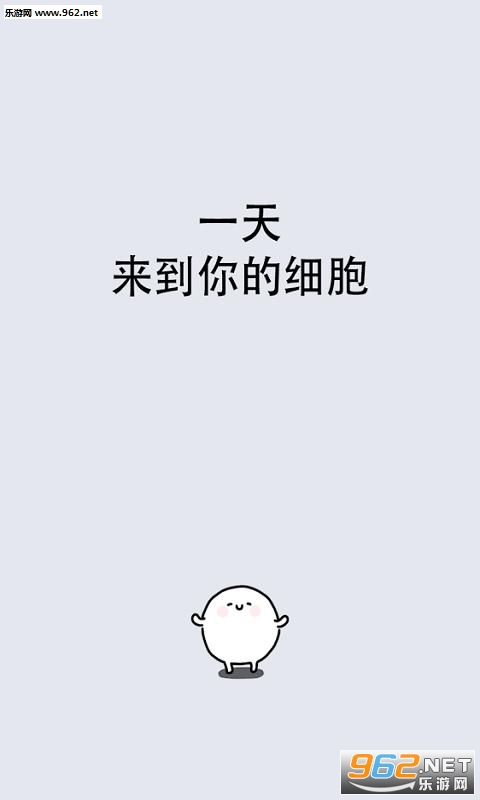 �ҵ�49����ϸ��������Ѱ�v1.2.1��ͼ0