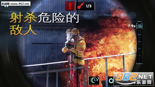 Sniper Fury(���Ⱦѻ�����)��ͼ0