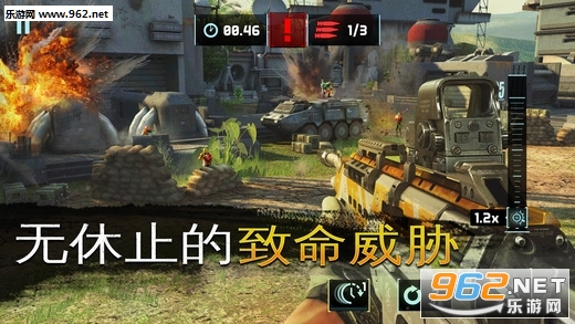 Sniper Fury(���Ⱦѻ�����)��ͼ1