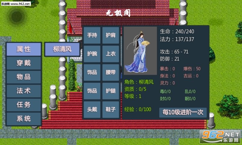 ��ħ�����޽�Ǯ��(����������)v1.0��ͼ1