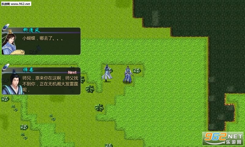 ��ħ�����޽�Ǯ��(����������)v1.0��ͼ5