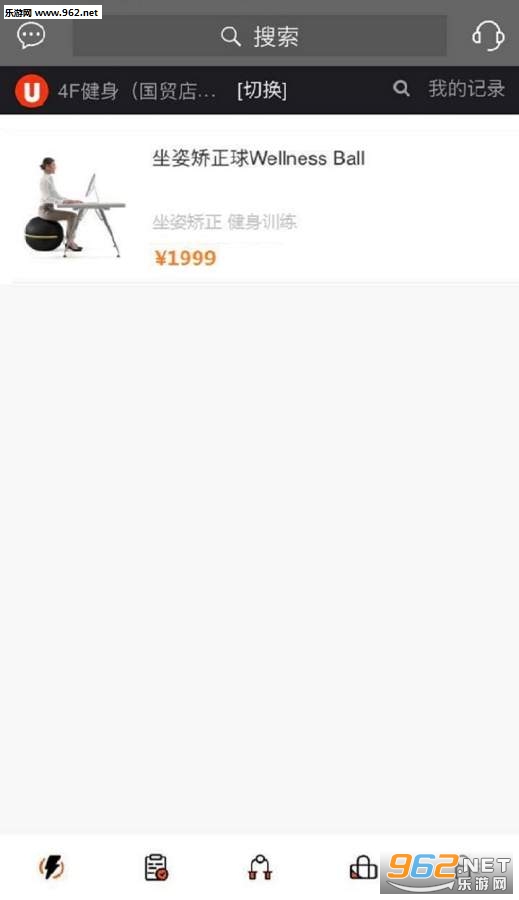 �ſ̽���appv1.0.2��ͼ0