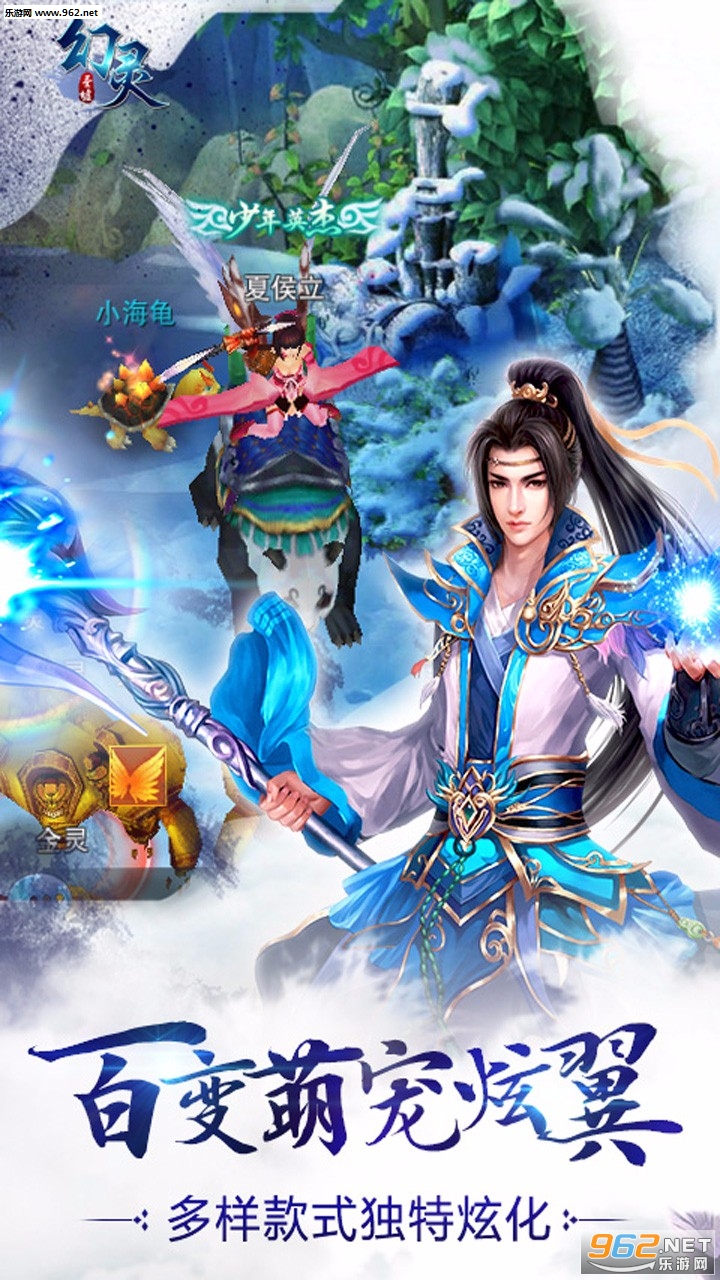 ����ʥ�氲׿��v1.1.9.0��ͼ0