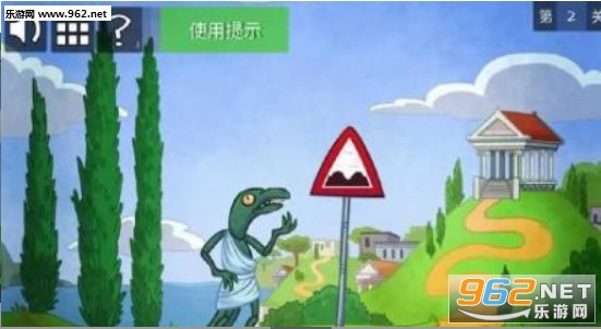 Troll Quest Internet Memes(ʷ�������С��Ϸ֮�������԰�׿��)v1.0.7��ͼ1