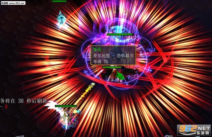 ħ��RPG��ͼ �����������֮��1.0.8��ʽ�� �����Խ�ͼ1