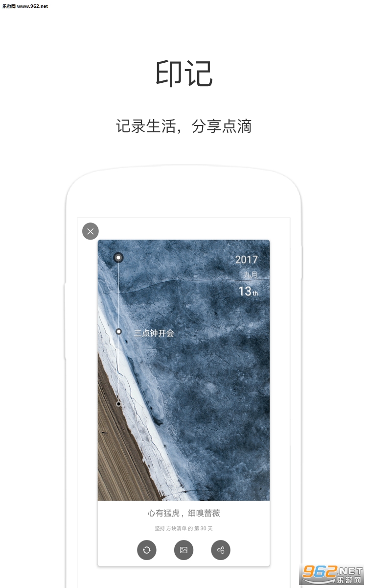 �����嵥��׿��v1.0��ͼ2