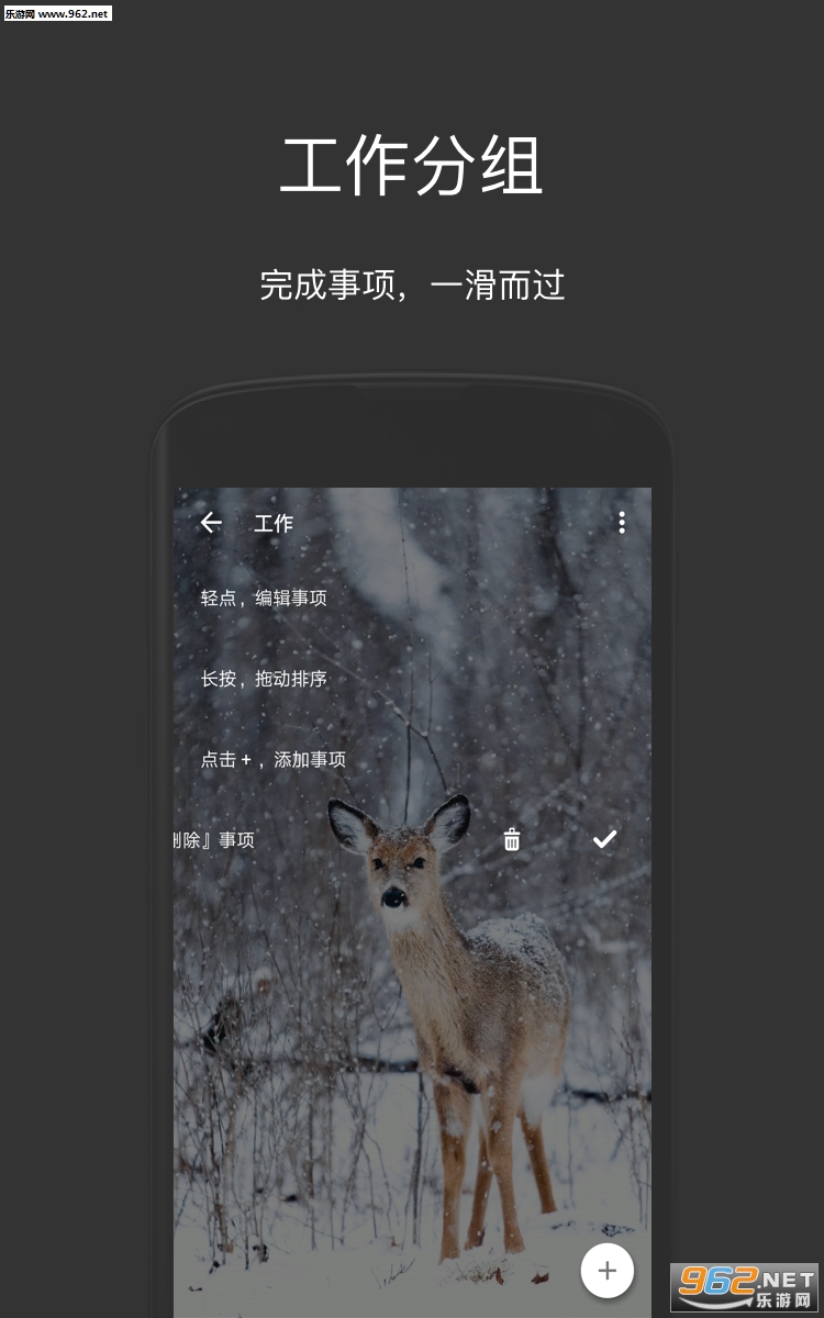 �����嵥��׿��v1.0��ͼ3