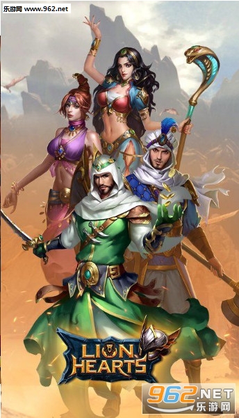 Lion Hearts(ʨ��֮�����ĳ�ͻ���°�)v1.0��ͼ0