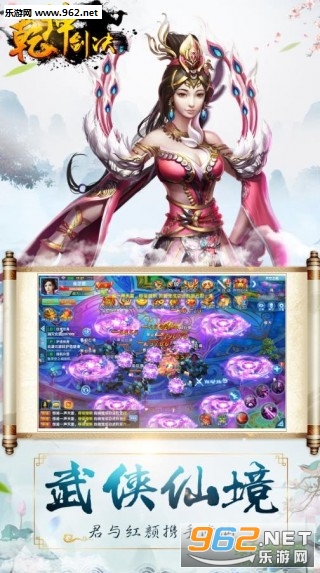 Ǭ������1.0�ٷ���v1.0��ͼ2