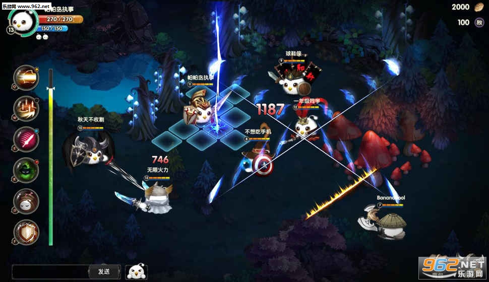 ���������ﰲ׿��ʽ��v1.0��ͼ1