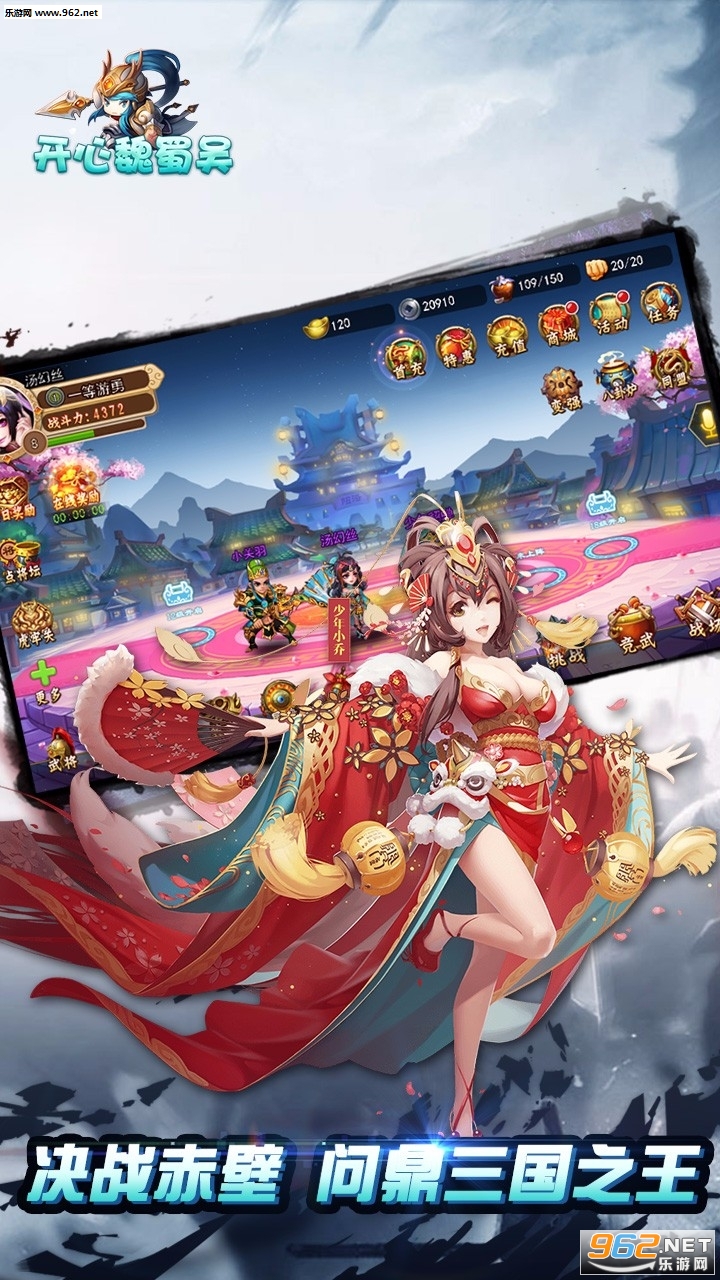 ����κ���ⰲ׿�ٷ���v0.9.20��ͼ0