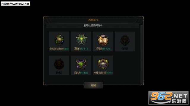 �޵�Ӣ��������ͼ4