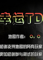 ����TD1.73���԰�