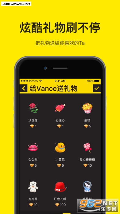 HeyHey����app��ͼ0