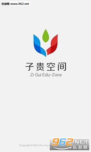 �ӹ�ռ�APPv1.23��ͼ3