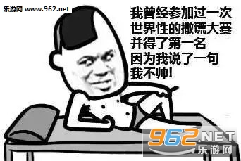 ���˧�ܵ�������������ȫ��60�����˱����ͼƬ��ͼ3