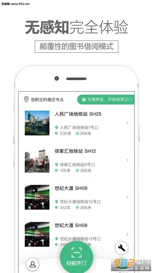 �����ö�appv1.0.7��ͼ0