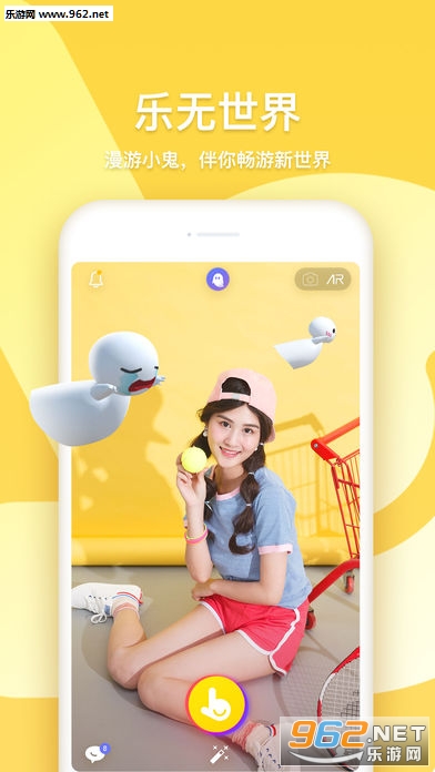 ����-AR����v2.9.6��ͼ2