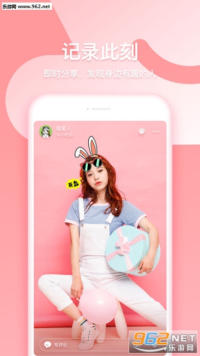 ����-AR����v2.9.6��ͼ1