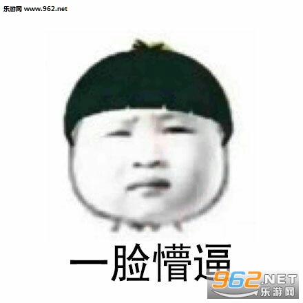 ����˭���������ڸ�ʲô�������ͼ1