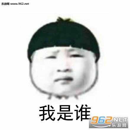 ����˭���������ڸ�ʲô�������ͼ0