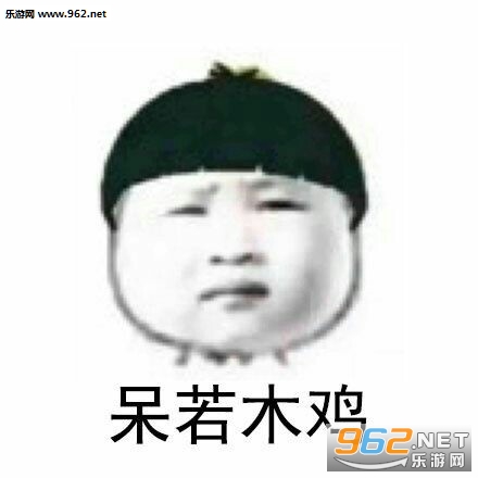 ����˭���������ڸ�ʲô�������ͼ2