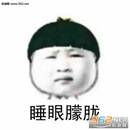 ����˭���������ڸ�ʲô�������ͼ3