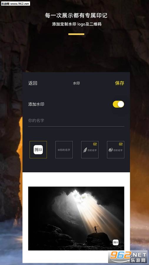 ͼԻ�ֻ���APPv1.0.7��ͼ3
