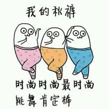 ���ǿ�ʼ�������������