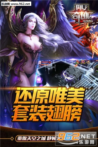 �漣:��ǿ�߰�׿��v1.33.0��ͼ0