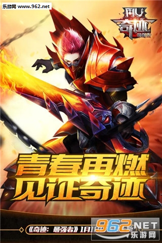 �漣:��ǿ�߰�׿��v1.33.0��ͼ2