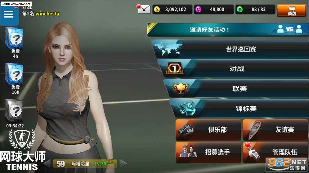 �����ʦ�ٷ���ʽ���ͼ1