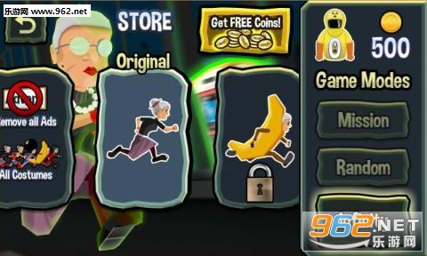 Angry Gran Radioactive Runaway(��ŭ���������������ǰ�׿��)v1.6.1��ͼ1