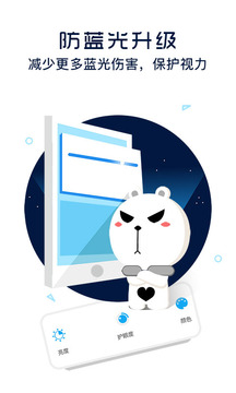 ���۱�������appv8.1��ͼ0