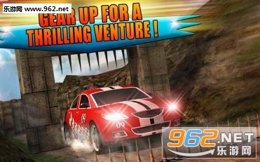������������3D��׿��v1.3��ͼ4