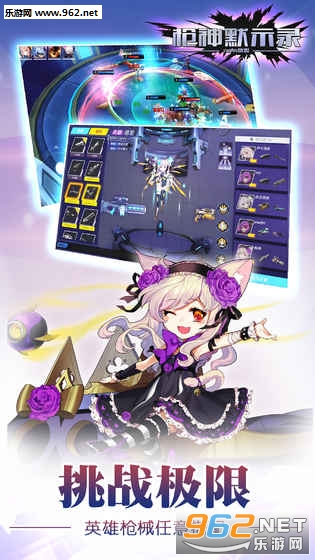 ǹ��Ĭʾ¼���ιٷ���v1.0��ͼ3