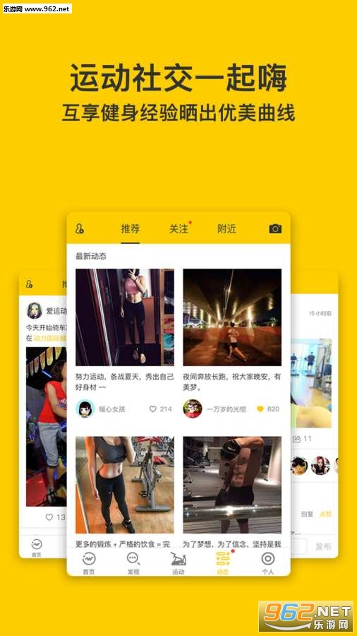 δ��app�ٷ���v2.1.3��ͼ3