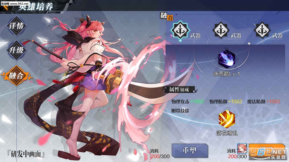 һ��ƻ�����v1.0.0��ͼ2