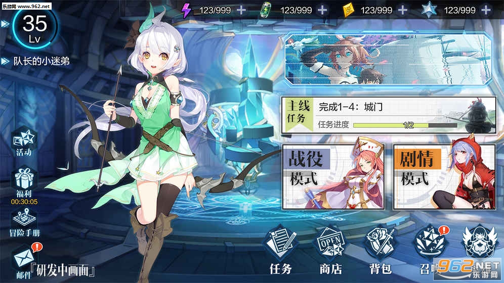 һ��ƻ�����v1.0.0��ͼ3