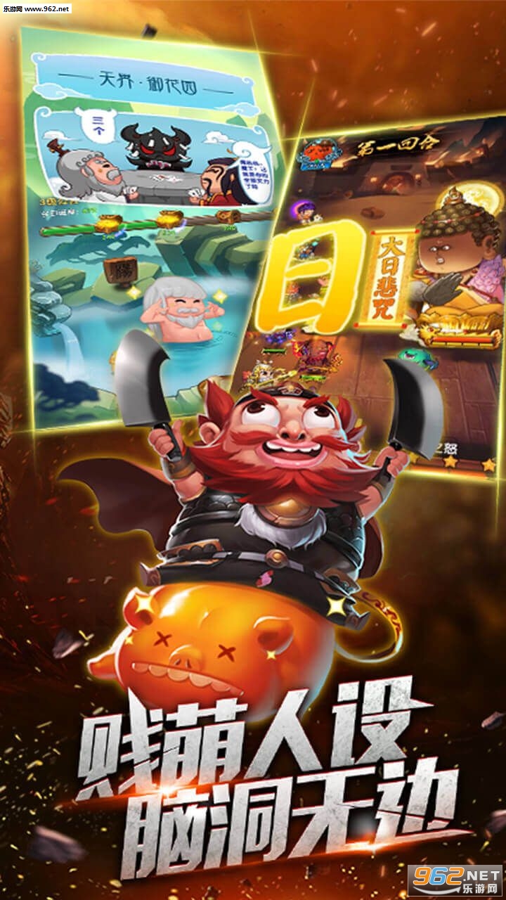 ���˸����ٷ�����v2.2.0��ͼ1