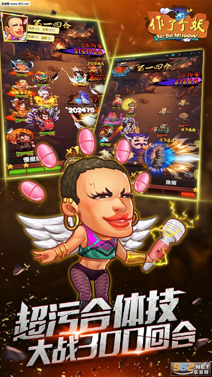 ���˸����ٷ�����v2.2.0��ͼ2