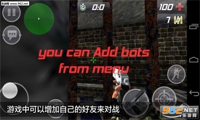 ½�������ѻ��ְ�׿��v5.1.7��ͼ0