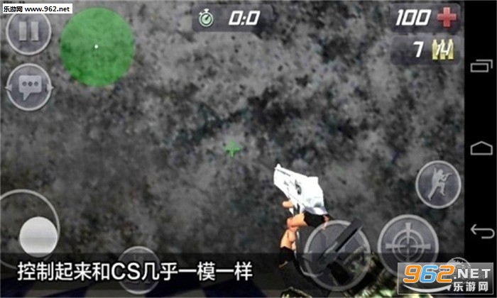 ½�������ѻ��ְ�׿��v5.1.7��ͼ2