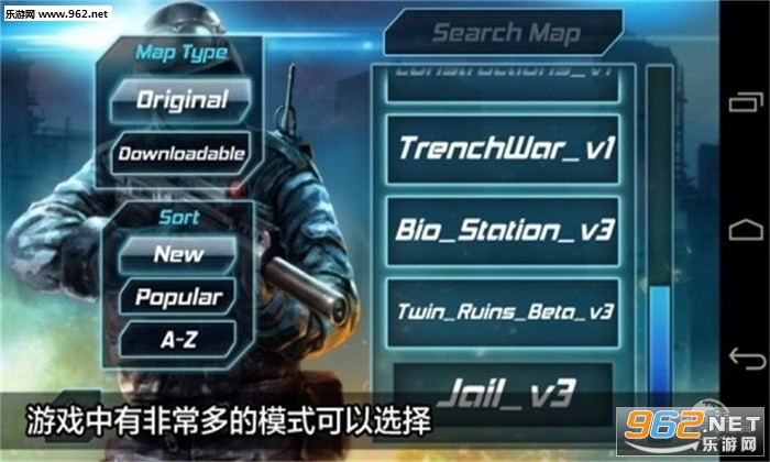 ½�������ѻ��ְ�׿��v5.1.7��ͼ3