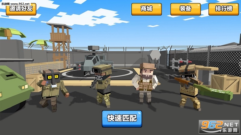 CarsBattle2(��������ɱ2����������׿��)v1.12��ͼ0