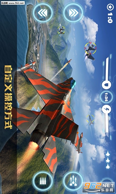��ս����ٶȰ�v2.9.2��ͼ1