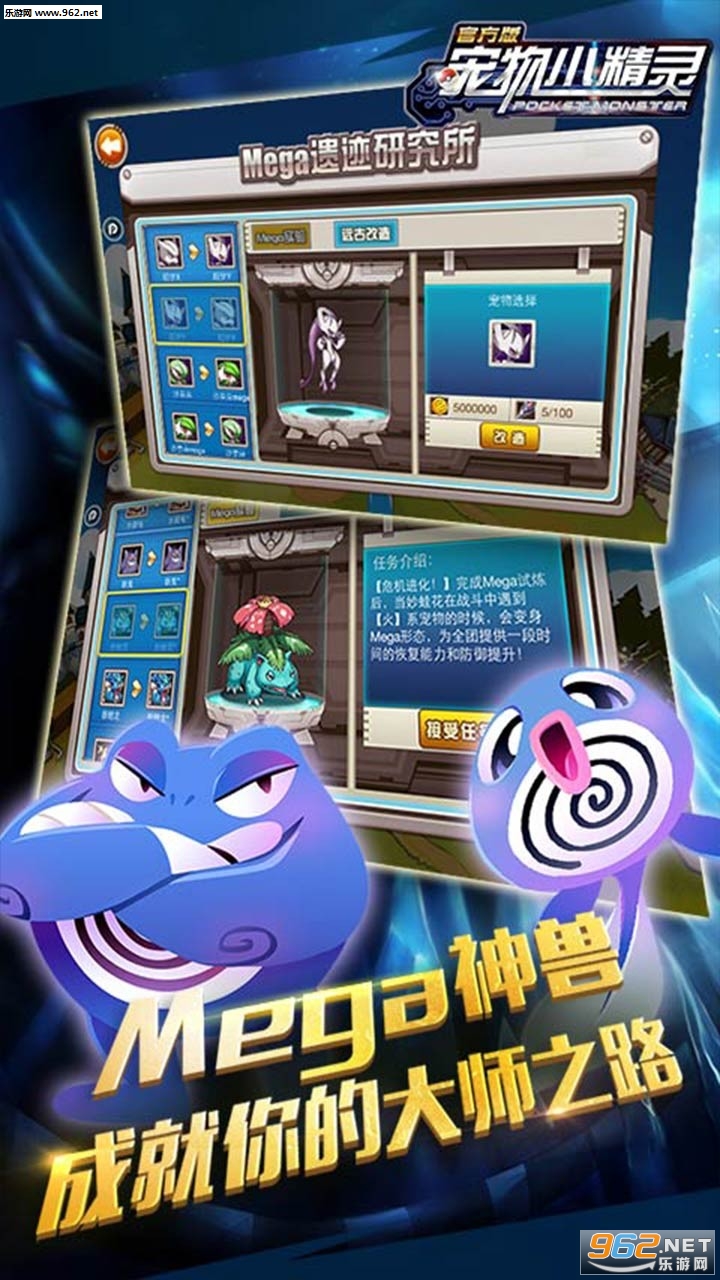 ����С����goBT���ͼ0