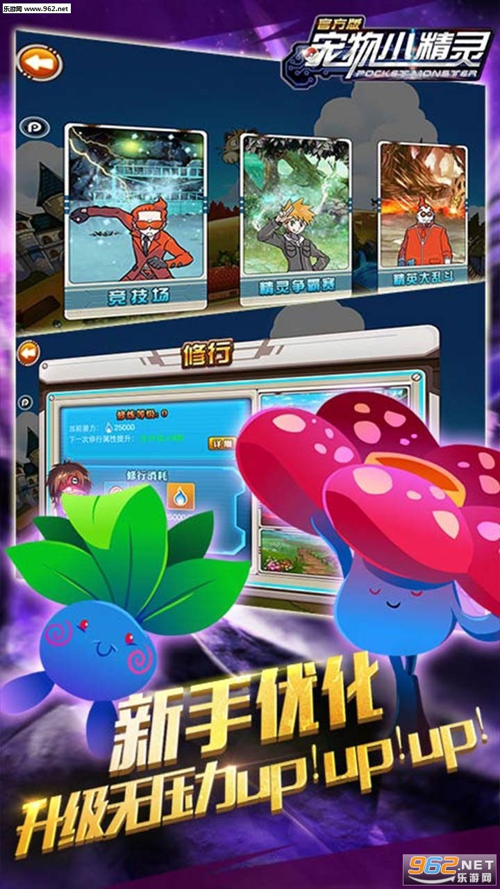 ����С����goBT���ͼ2