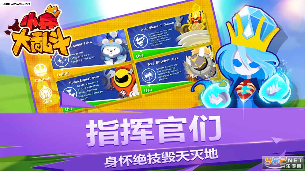 С�����Ҷ���׿��v1.0.23��ͼ1