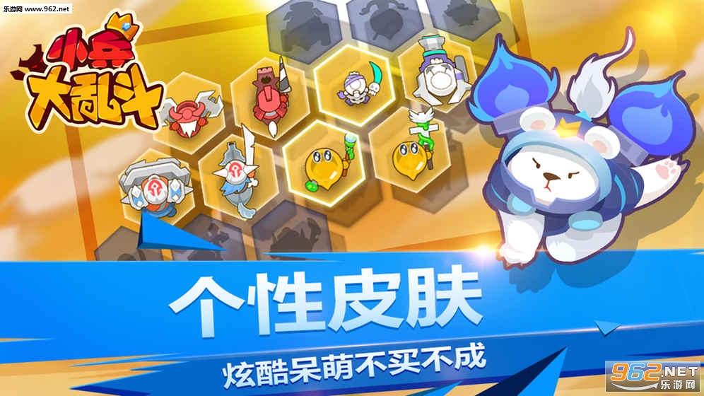 С�����Ҷ���׿��v1.0.23��ͼ3